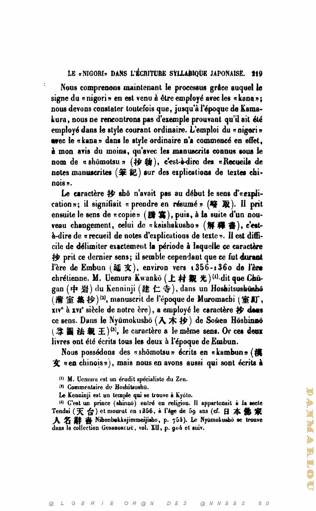 JOURNAL ASIATIQUE PAR J. CANTINEAU 1927_000631.jpg